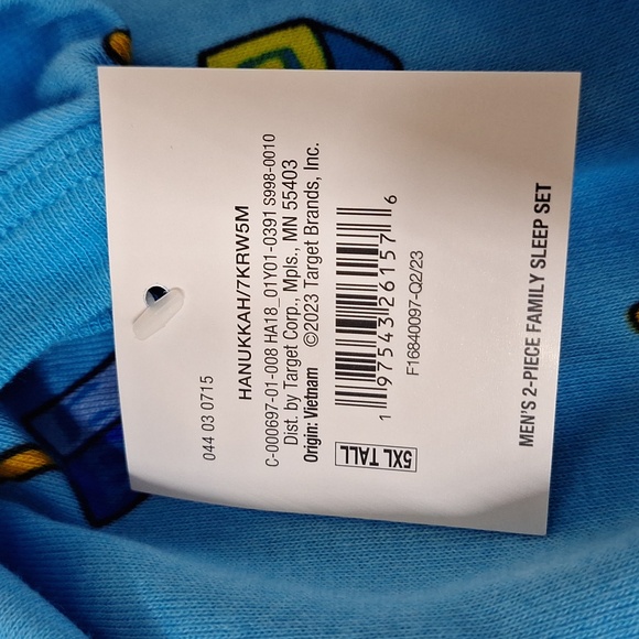 NEW! Men's Big & Tall Hanukkah Matching Family Pajama Set, Blue - Wondershop - Picture 11 of 11